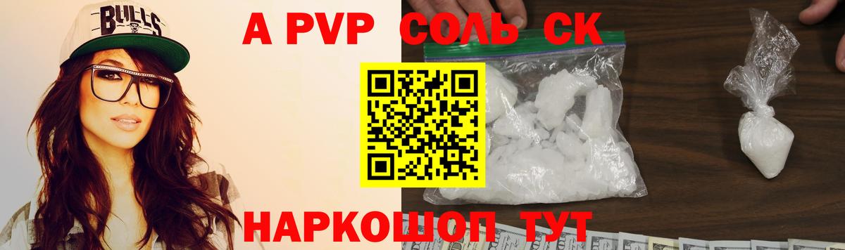 ГАШ  MDMA  Кокаин  Кокаин  Лсд 25  Торжок  Вход с VPN  Мефедрон кристаллы  Вейп ТГК 