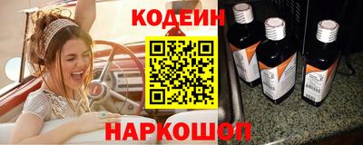 мефедрон VHQ Усть-Илимск