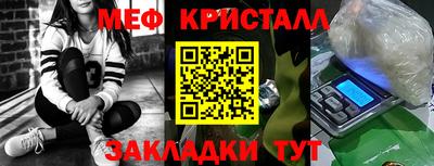 синтетический гашиш Тула