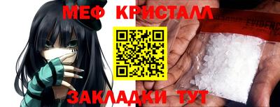 скорость Туймазы
