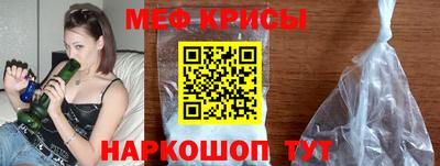 кокаин колумбия Усть-Джегута