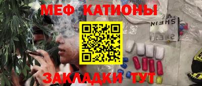 герыч Уссурийск