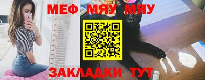 кокаин колумбия Усть-Джегута