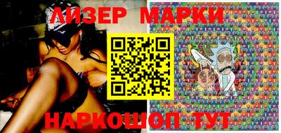 кокаин колумбия Усть-Джегута
