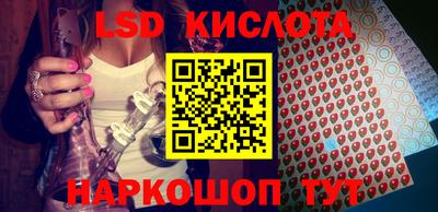 мефедрон VHQ Усть-Илимск
