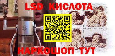 мефедрон VHQ Усть-Илимск