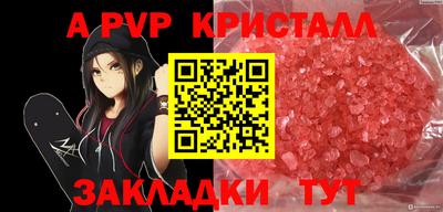 кокаин колумбия Усть-Джегута
