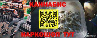 наркотики Тулун