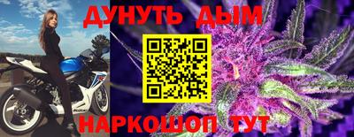 скорость Туймазы