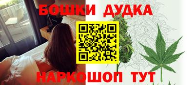 мефедрон VHQ Усть-Илимск