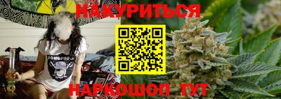 мефедрон VHQ Усть-Илимск
