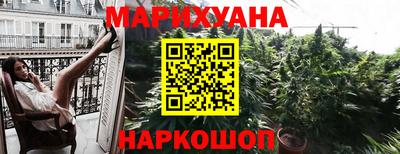 мефедрон VHQ Усть-Илимск