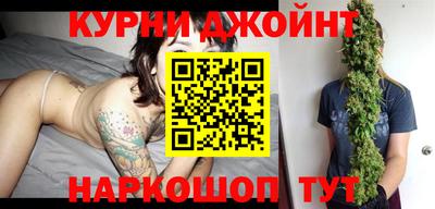 наркотики Тулун