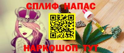 герыч Уссурийск