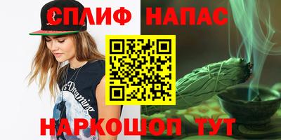 герыч Уссурийск