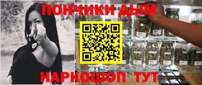 герыч Уссурийск