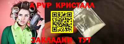 кокаин колумбия Усть-Джегута