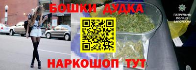 кокаин колумбия Усть-Джегута