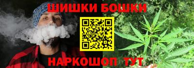 герыч Уссурийск