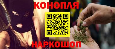 наркотики Тулун