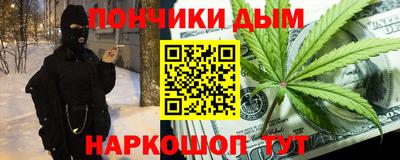 кокаин колумбия Усть-Джегута