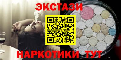 герыч Уссурийск
