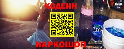 скорость Туймазы