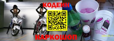герыч Уссурийск