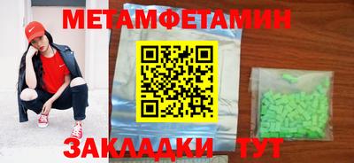 кокаин колумбия Усть-Джегута