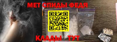 герыч Уссурийск