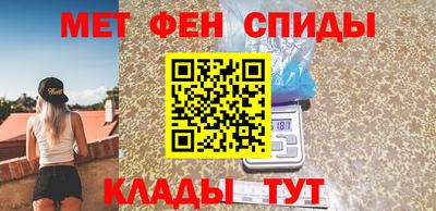 синтетический гашиш Тула