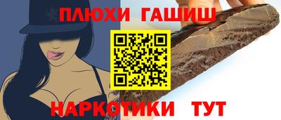 кокаин колумбия Усть-Джегута