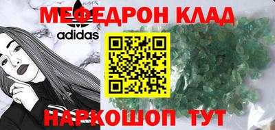 герыч Уссурийск