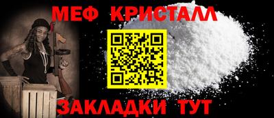 кокаин колумбия Усть-Джегута