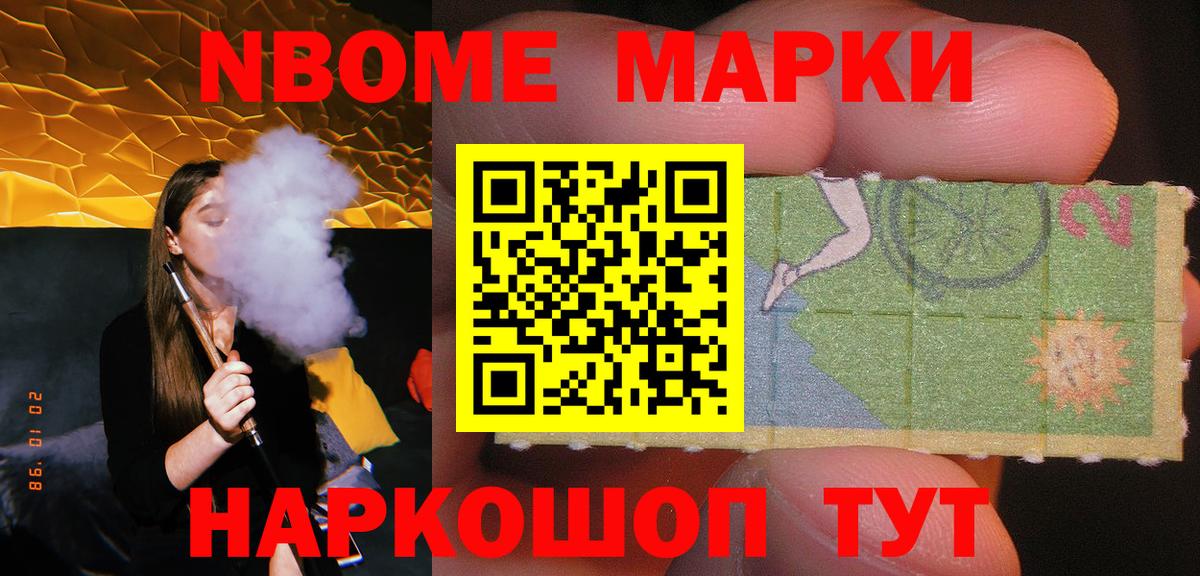 LSD-25 экстази кислота  Вход с VPN  Торжок  Лсд 25 экстази ecstasy 