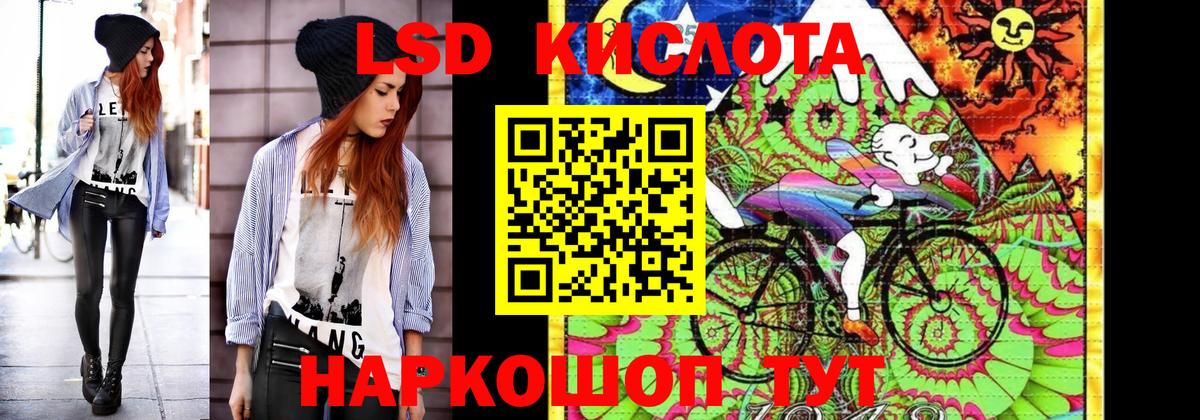 где продают наркотики  Наркотические марки 1,5мг  Вход с VPN  Марки NBOMe  Наркотические марки 1,5мг  Торжок 